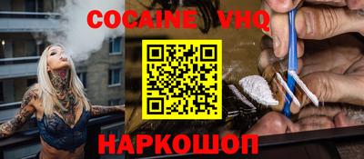экстази Коммунар