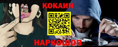 твердый Конаково