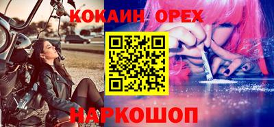 твердый Конаково