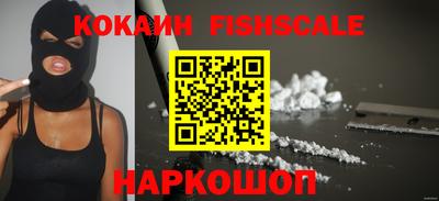 экстази Коммунар