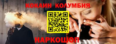 экстази Коммунар