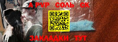 твердый Конаково