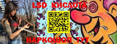твердый Конаково