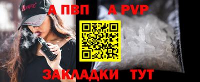 твердый Конаково