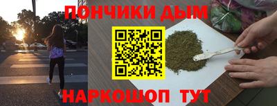 экстази Коммунар