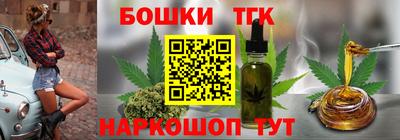 твердый Конаково