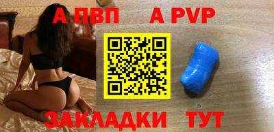 твердый Конаково