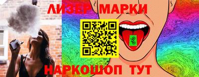 экстази Коммунар