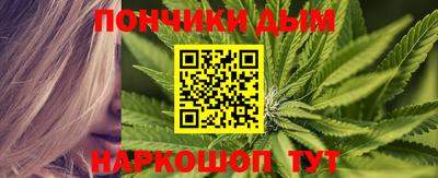 экстази Коммунар