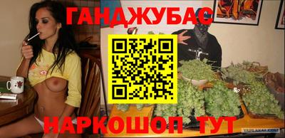 экстази Коммунар