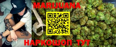 экстази Коммунар