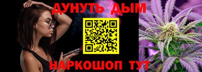 твердый Конаково