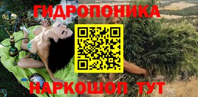 твердый Конаково