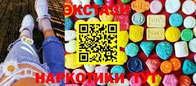твердый Конаково