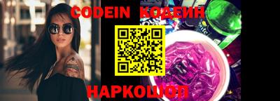 твердый Конаково