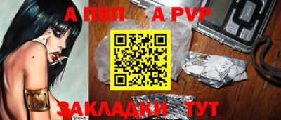 экстази Коммунар