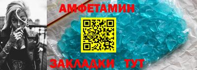 экстази Коммунар