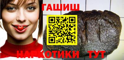 экстази Коммунар