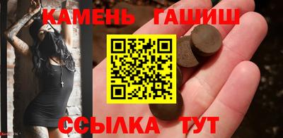 экстази Коммунар