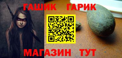 твердый Конаково