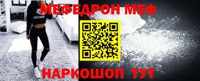 экстази Коммунар