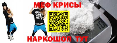 экстази Коммунар