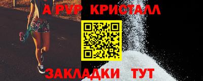 экстази Коммунар