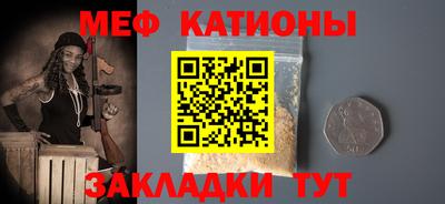 экстази Коммунар