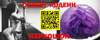 твердый Конаково